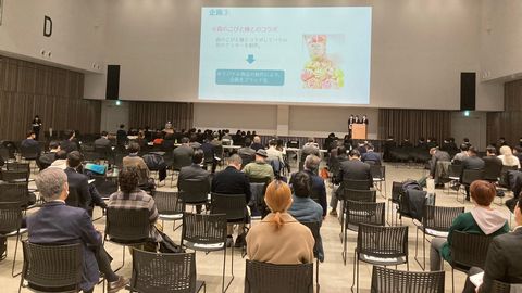 山野美容芸術短期大学 タマリズムコンテスト ドラフト会議にて最優秀賞!!
