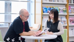 世界を見据える県女生（群馬県立女子大学）