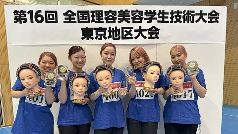 山野美容専門学校 ショーやコンテストで磨く“美”と“感性”