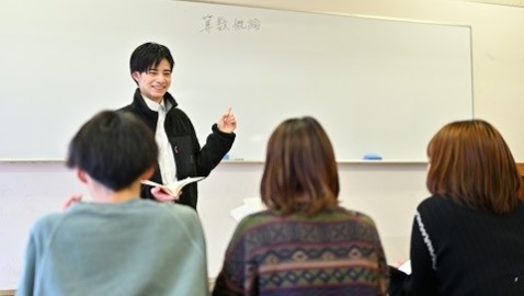 四国学院大学 入学後に専攻を選択できるレイト・スぺシャライゼーション