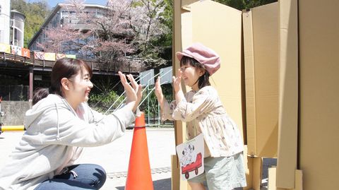大阪保育福祉専門学校 HOSEN子育てスクール