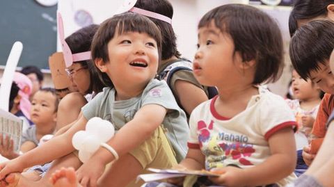大阪保育福祉専門学校 少人数グループ対応だから相談しやすい! 児童養護施設や保育所体験もできるオープンキャンパス!