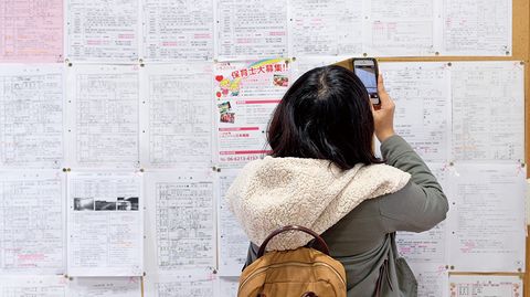 大阪保育福祉専門学校 保育・福祉分野での就職率100%!!(※)