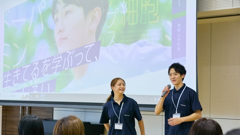 愛知みずほ大学 学生広報スタッフM!P活動中!