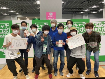 大阪工業技術専門学校 全国各地の大会に多数出場入賞実績あり!