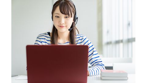 東洋大学 個別相談もWebで。TOYOWebサポート