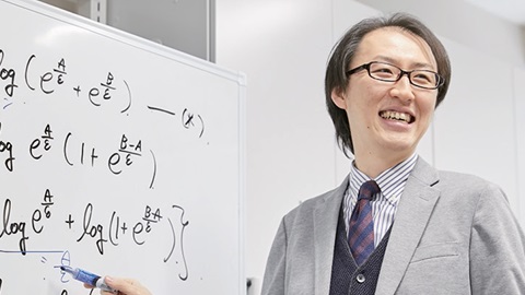 福知山公立大学 情報学部に教職課程を設置予定