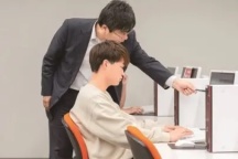 文部科学省認定の「数理・データサイエンス・AI教育プログラム」を展開（四日市大学）