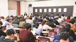 「公務員セミナー」で、公務員を目指す学生をサポート（明治学院大学）