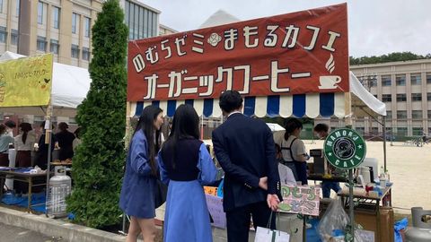 創価大学 環境ビジネスに挑戦!創価大学野村ゼミの食品ロス削減プロジェクト「まもるカフェ」