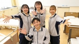オープンキャンパス（田原福祉グローバル専門学校）