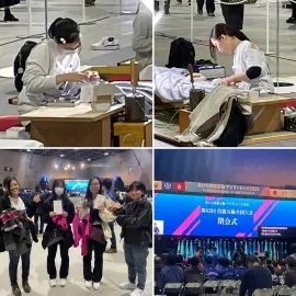 辻村和服専門学校 技能五輪全国大会にて銀賞、銅賞W入賞!