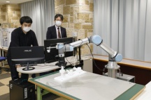 国際会議で「最優秀論文賞」を受賞　研究が海外でも評価されています（中京大学）