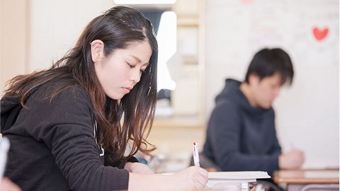 専門学校日本医科学大学校 総合型選抜入試(AO入試)でスタートダッシュをきろう!
