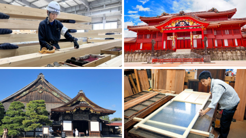 伝統文化と環境福祉の専門学校 【卒業生の活躍】 首里城・二条城・厳島神社・善光寺などの国宝や重要文化財を守る人財に