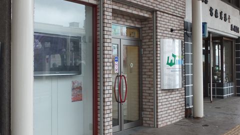 青森中央学院大学 青森中央学院大学サテライトキャンパス「FRIENDLY WINDOW」