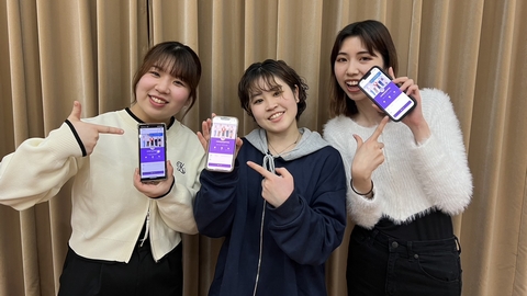 高津理容美容専門学校 ★☆友だち登録特典あり☆★ KOZUのLINEをフォローしよう!