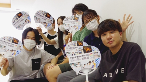 瀬戸内ナーシング学院 【ご予約受付中】平日随時開催!来て見てわかる!学校見学会&相談会!