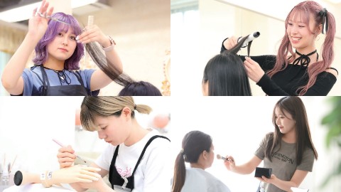 ECCアーティスト美容専門学校 2026年誕生!2年制の『トータルビューティ専攻』、『ヘアメイク専攻』