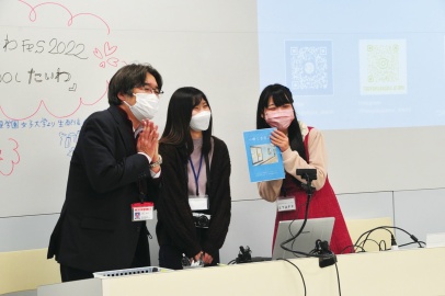 跡見学園女子大学 人と地域に寄り添い、感謝され成長できる活動を