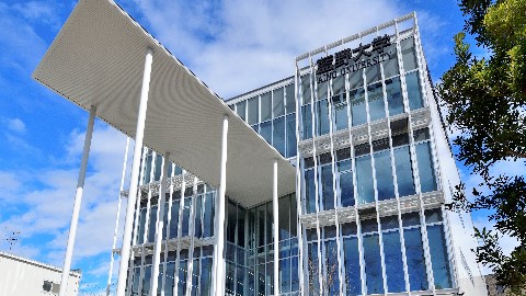 藍野大学 学修と地域交流の場「Medical Learning Commons (M・L・C)」