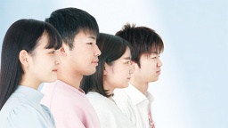 高等教育の修学支援新制度対象校（国際情報ビジネス専門学校）