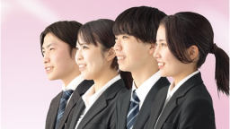 【学費給付試験】試験を受けて学費最大120万円給付！（国際情報ビジネス専門学校）