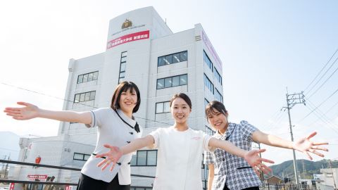 河原医療大学校 新居浜校 <2026年度入学生対象>イベント参加で「総合型選抜入試エントリー資格」がGETできる!