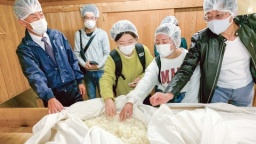教育の特色：地域志向特定プログラム（広島市立大学）