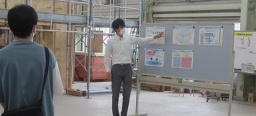 オープンキャンパスのお知らせ（東北職業能力開発大学校）