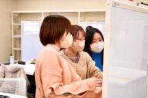 叡啓大学　公式SNSを紹介します（叡啓大学）