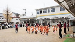 高知学園のSDGs取組宣言（高知学園大学）