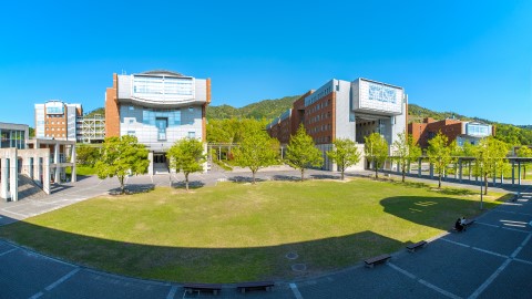 広島市立大学 