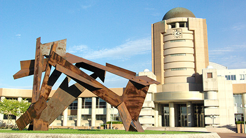 釧路公立大学 