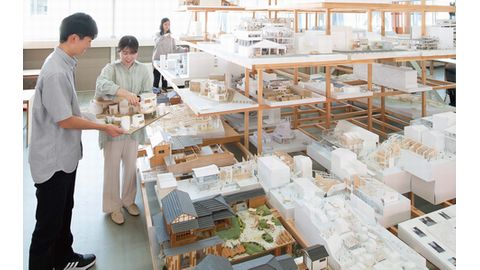 日本工業大学 建築学科（建築コース・生活環境デザインコース）