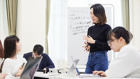 フェリス女学院大学