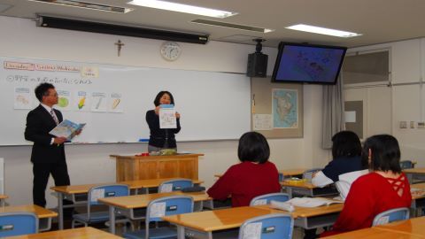 仙台白百合女子大学