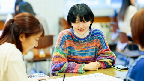 東洋英和女学院大学