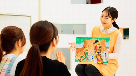 東洋英和女学院大学