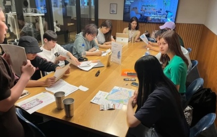 札幌国際大学