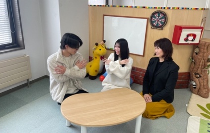 札幌国際大学
