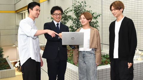 トライデント コンピュータ専門学校
