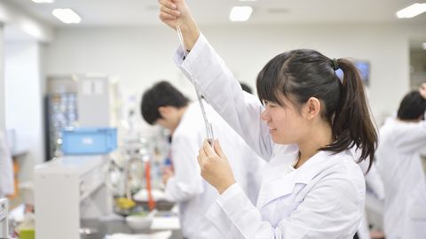 京都先端科学大学