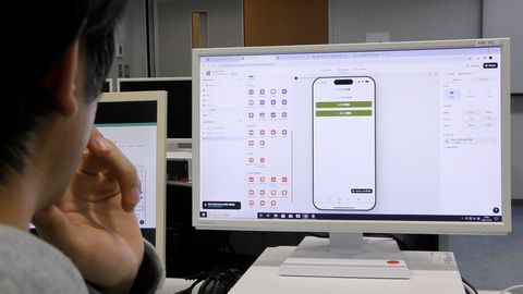 鎮西学院大学 1年次からデータサイエンス教育を必修科目として展開