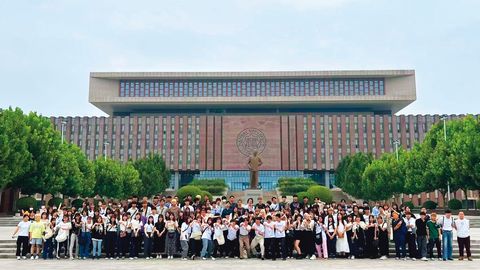 愛知大学