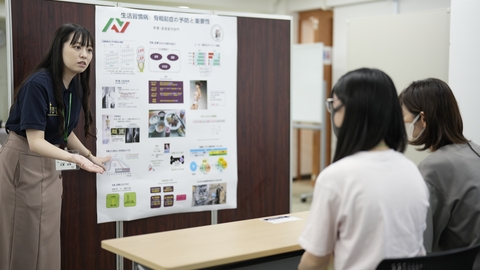 日本薬科大学 医療とビジネスで人々の福祉・健康を支える