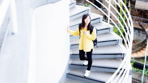 東海大学