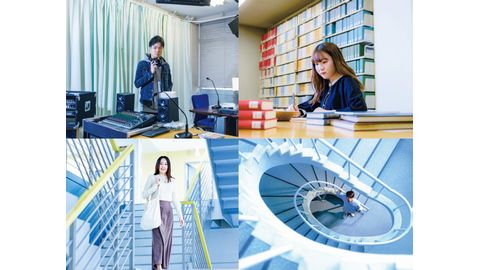 東海大学