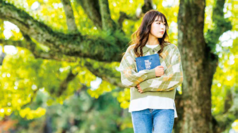 東海大学