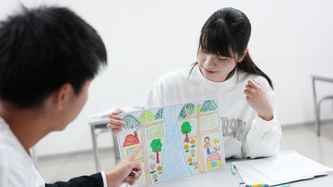 九州医療科学大学